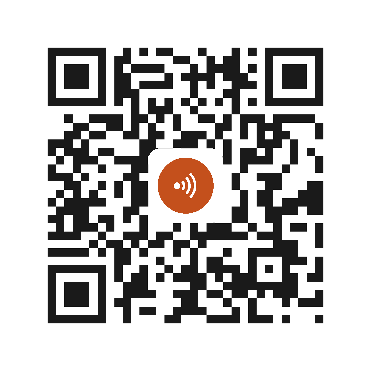HO7552IP