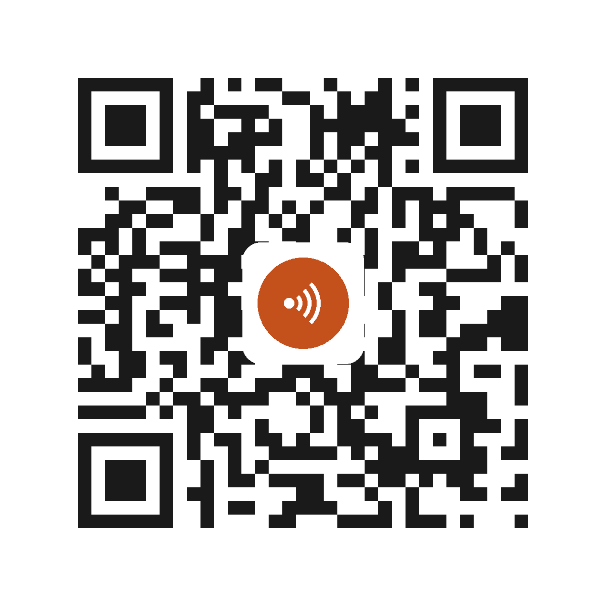 HO8200IP