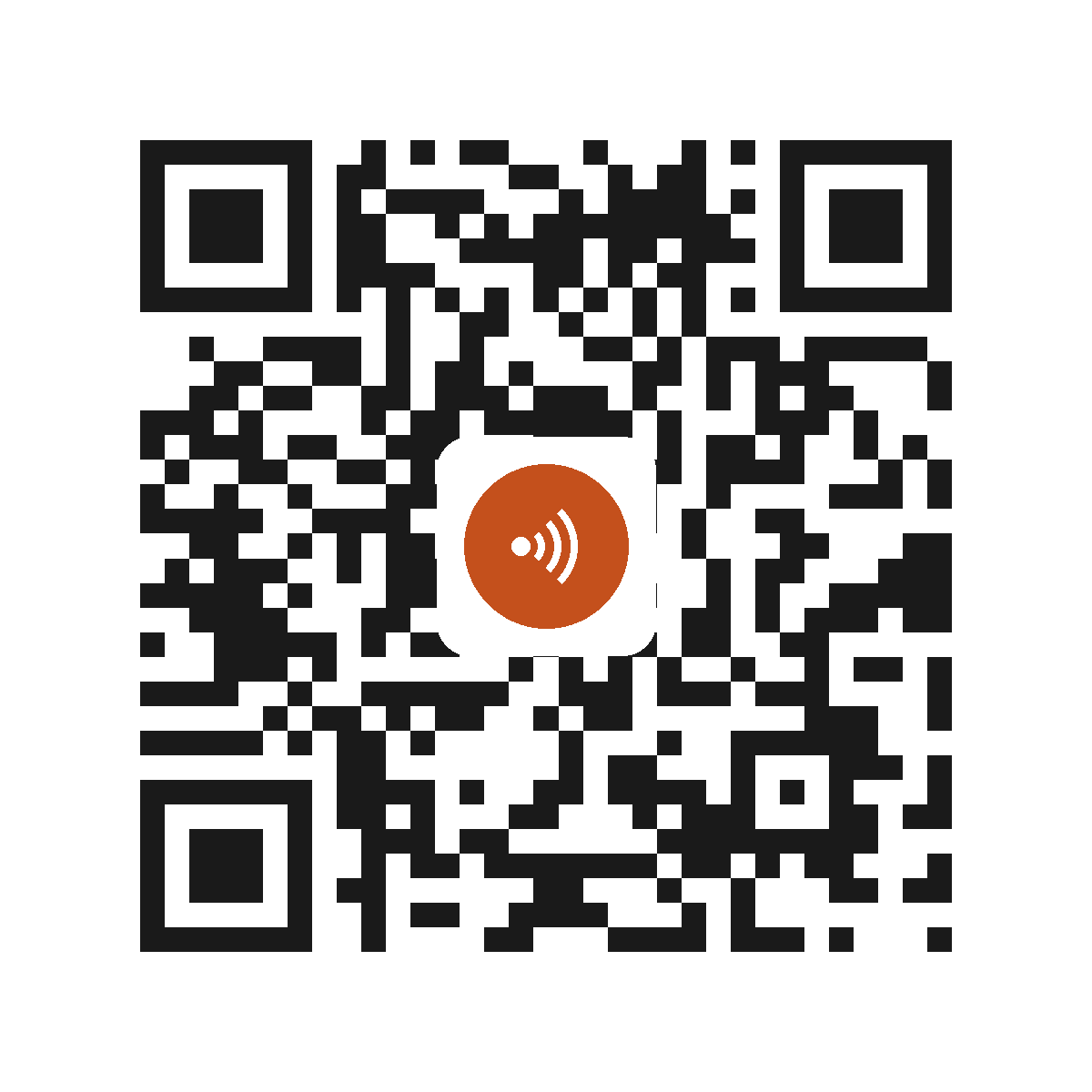 HO8219IP