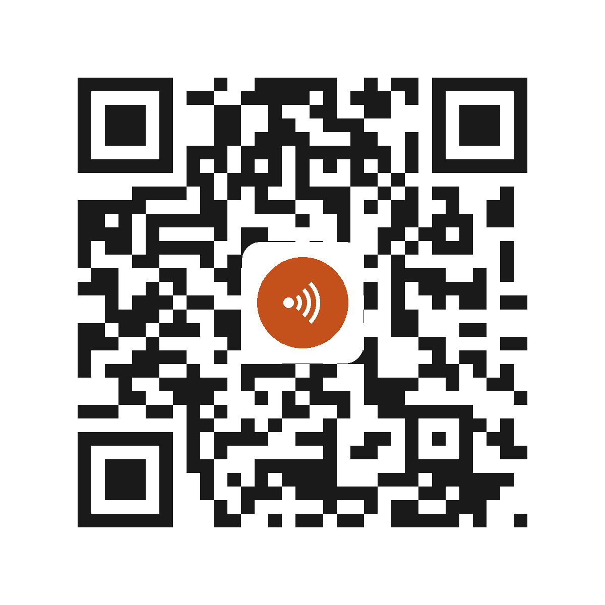 HO8633IP