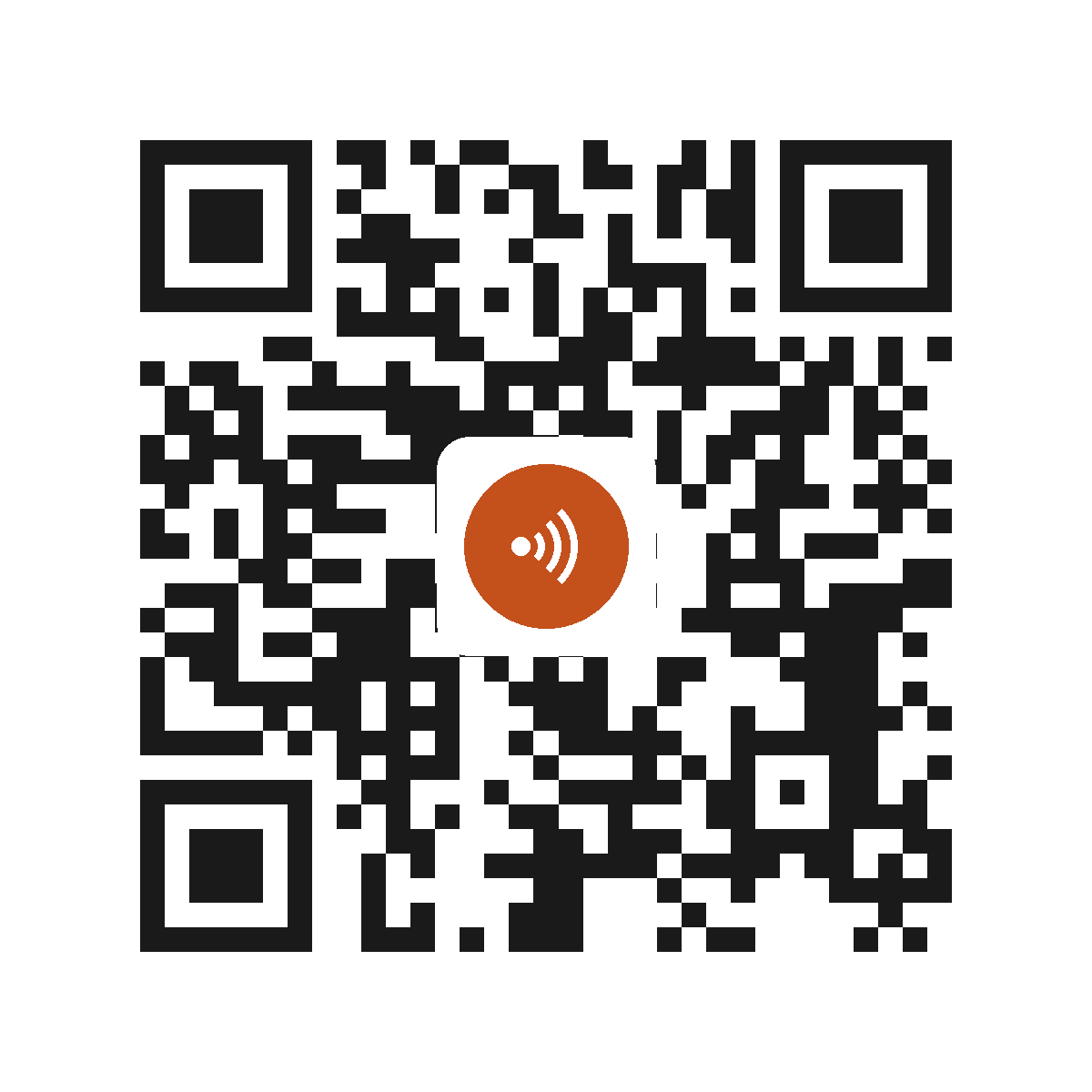HT1087IM