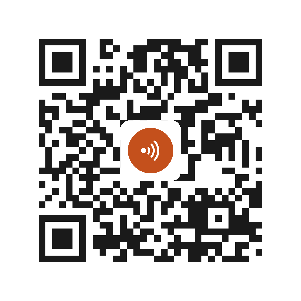 HT1192ME