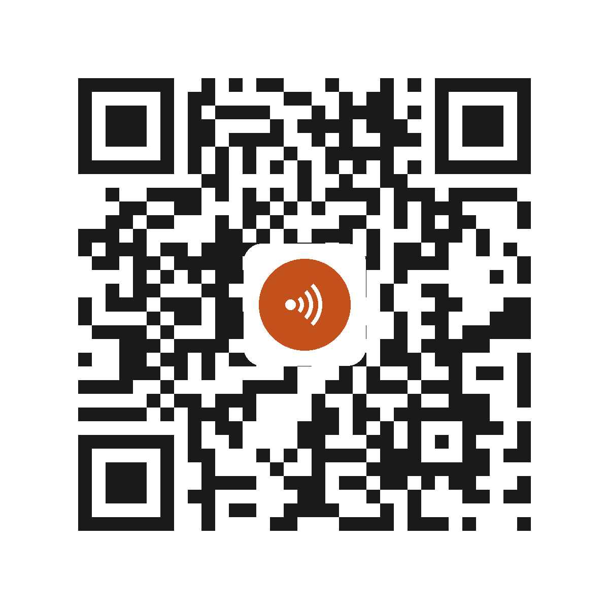 HT1237EB