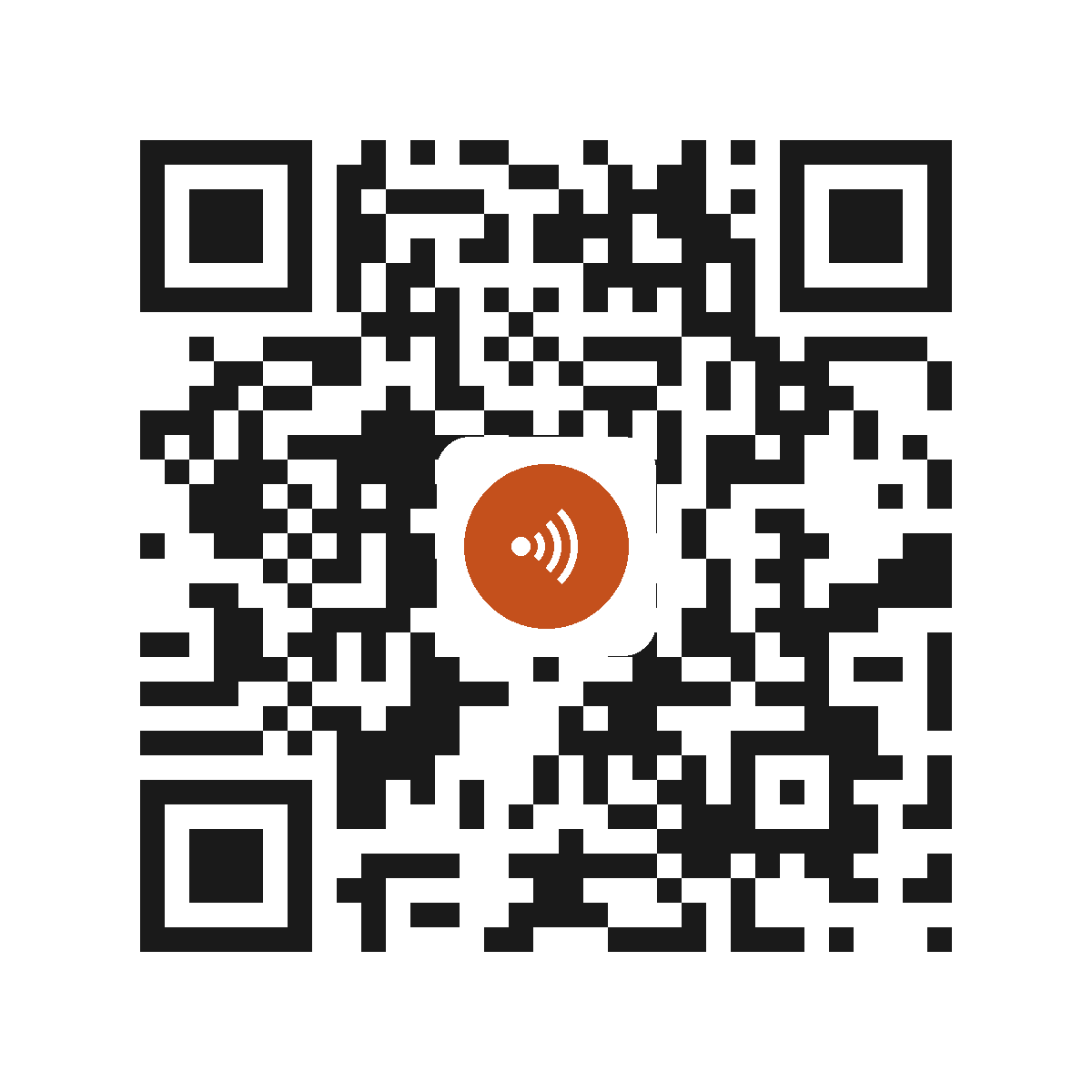HT1237IO