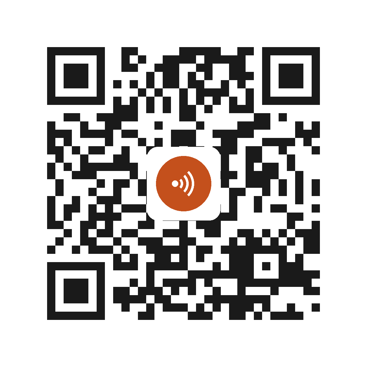 HT1237ME