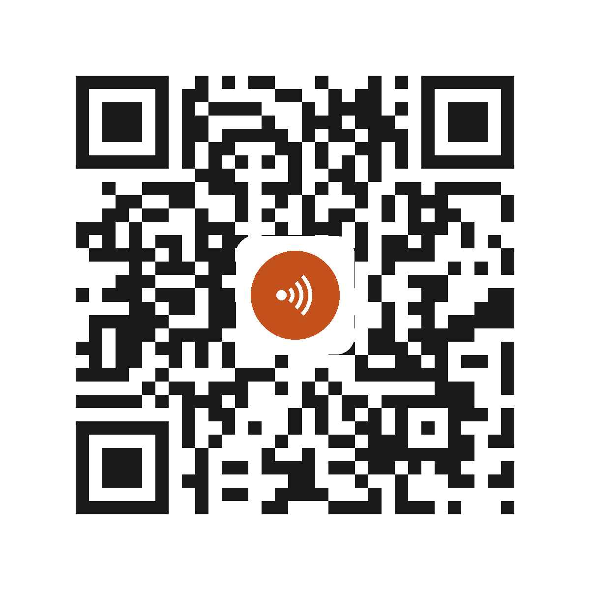 HT1257PI