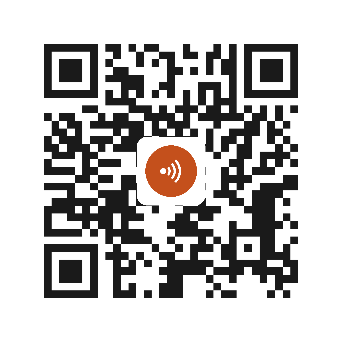 HT1538IB
