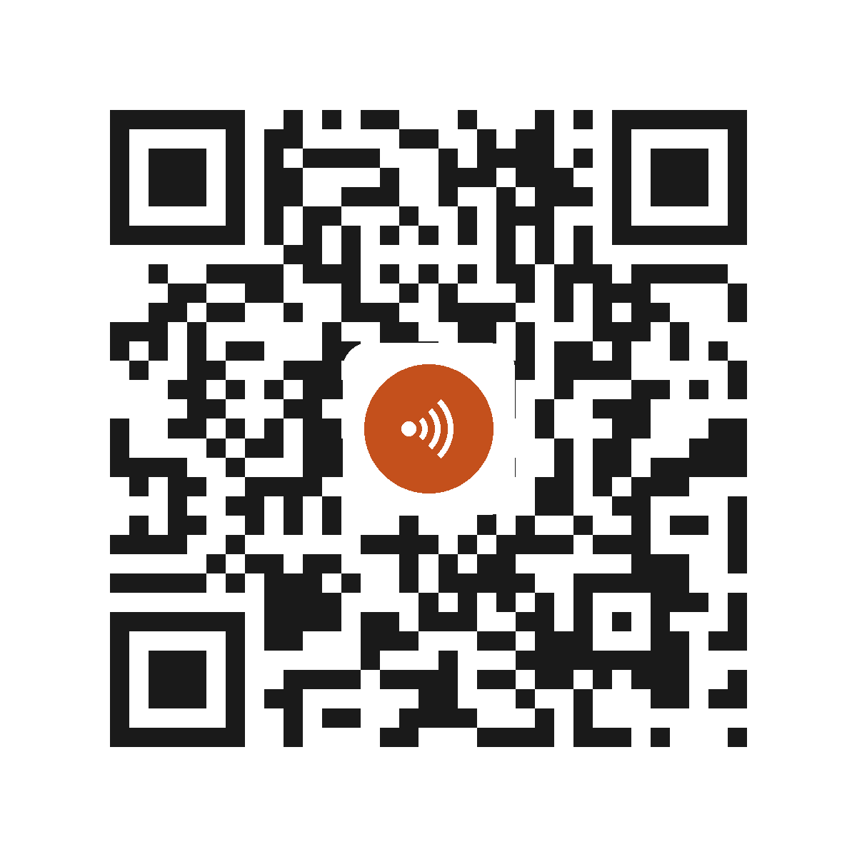 HT1641IT