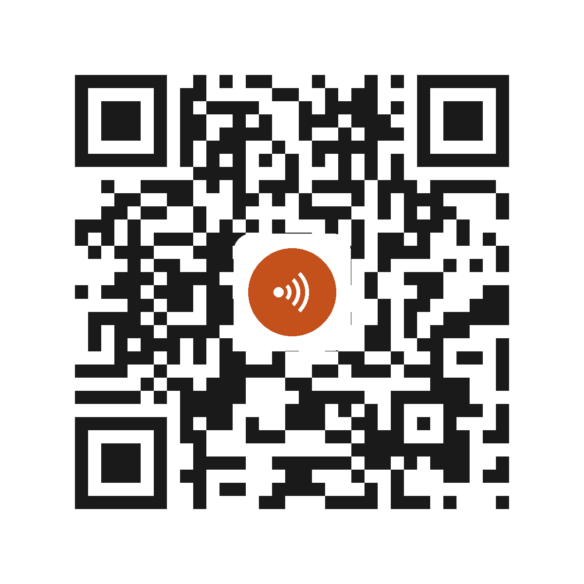HT1659IT