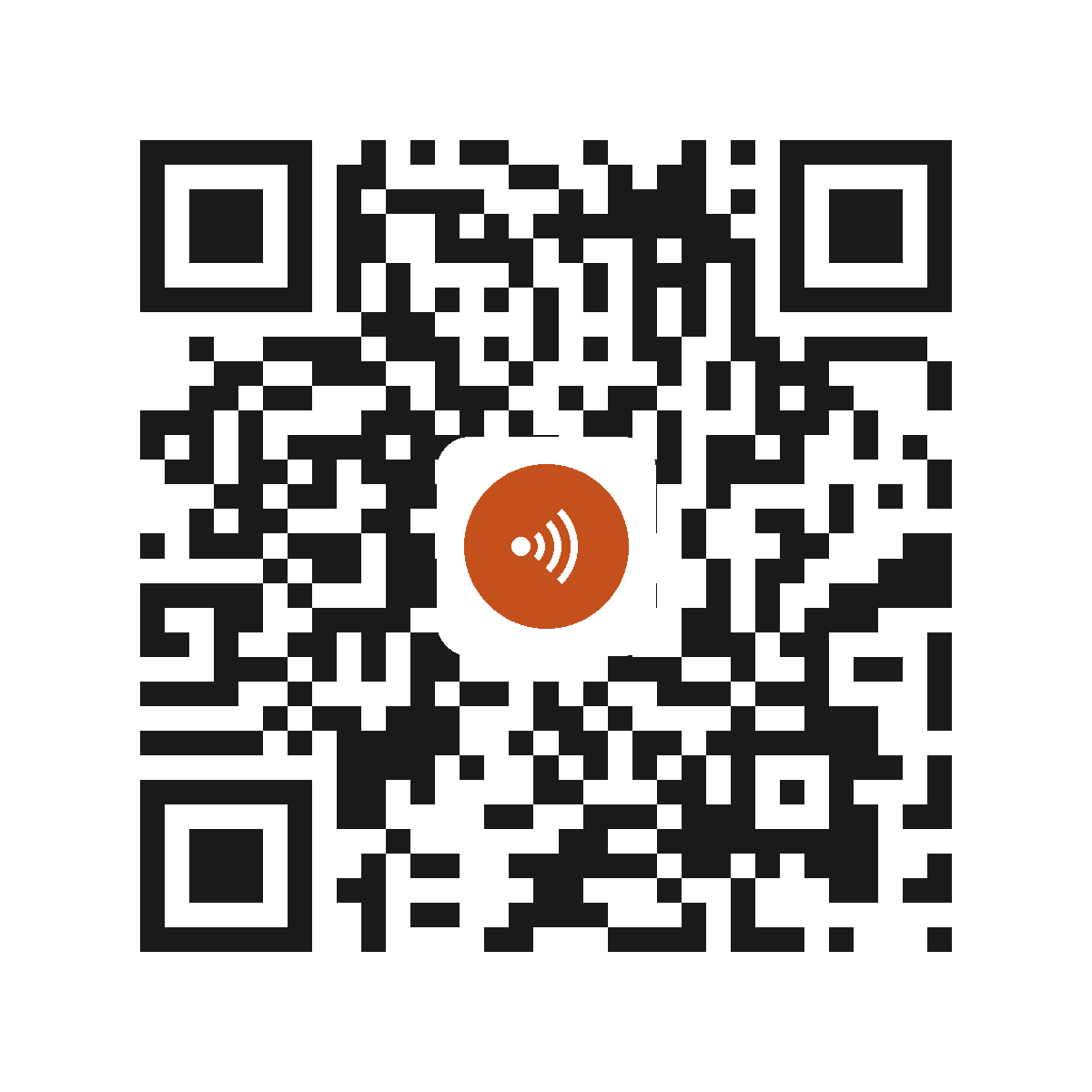 HT1699EM