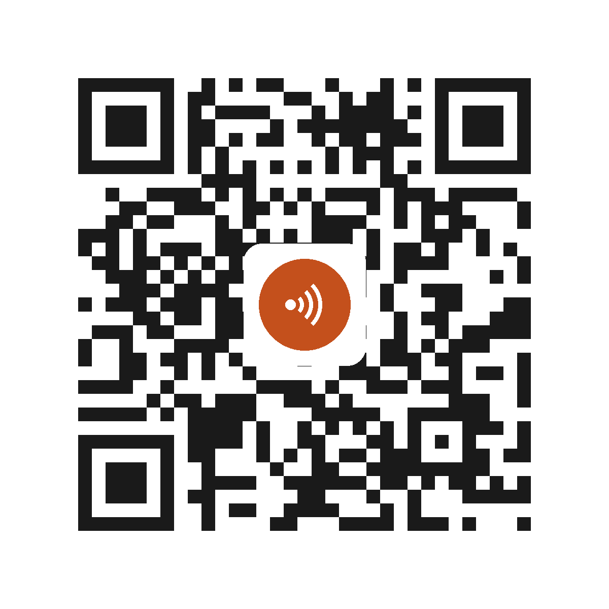 HT1875IB