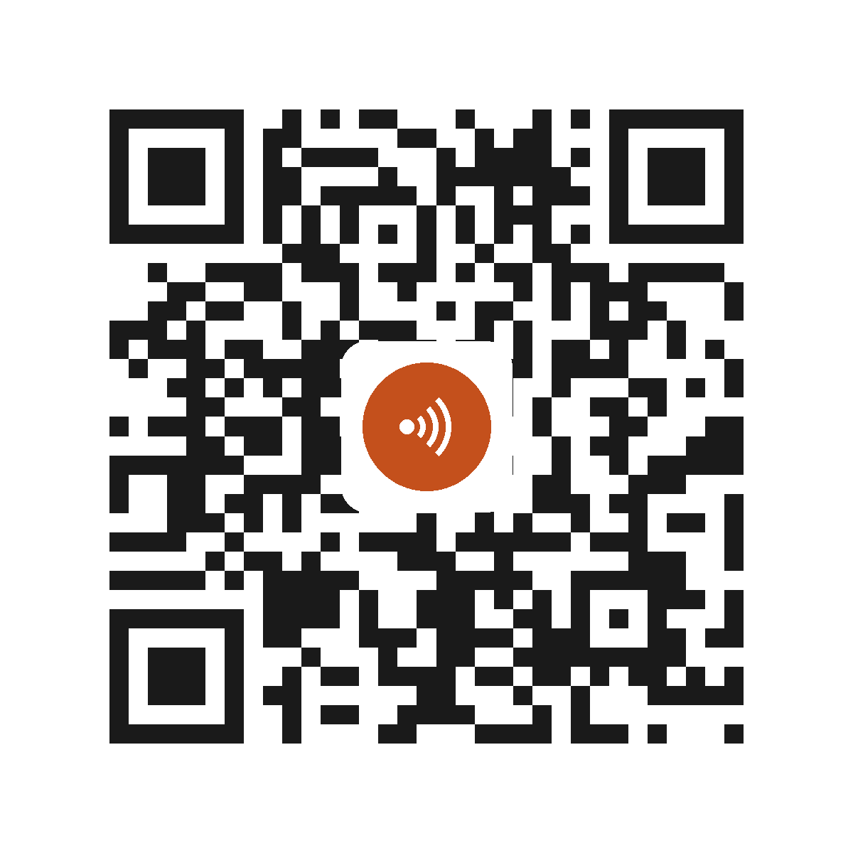 HT1884IB