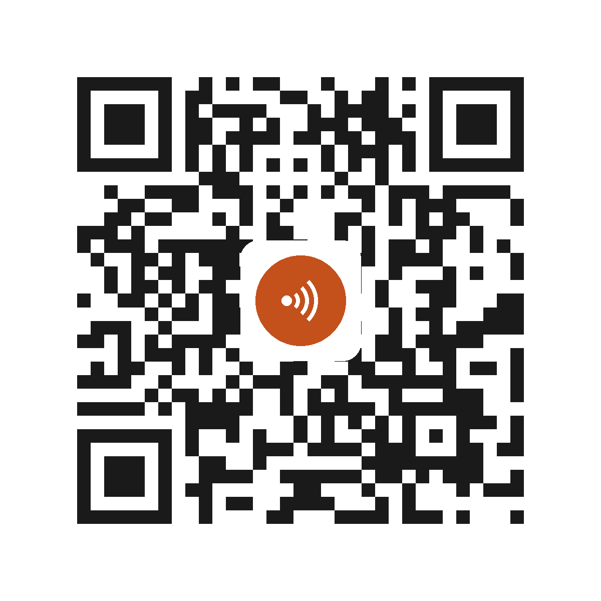 HT2567BA