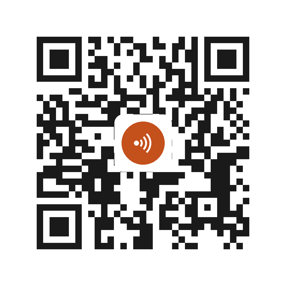 HT2575EB