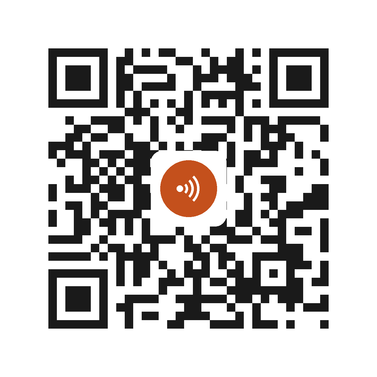 HT2575IP