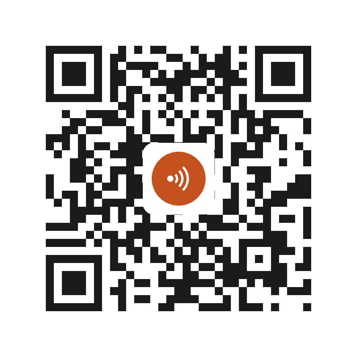 HT2575IT