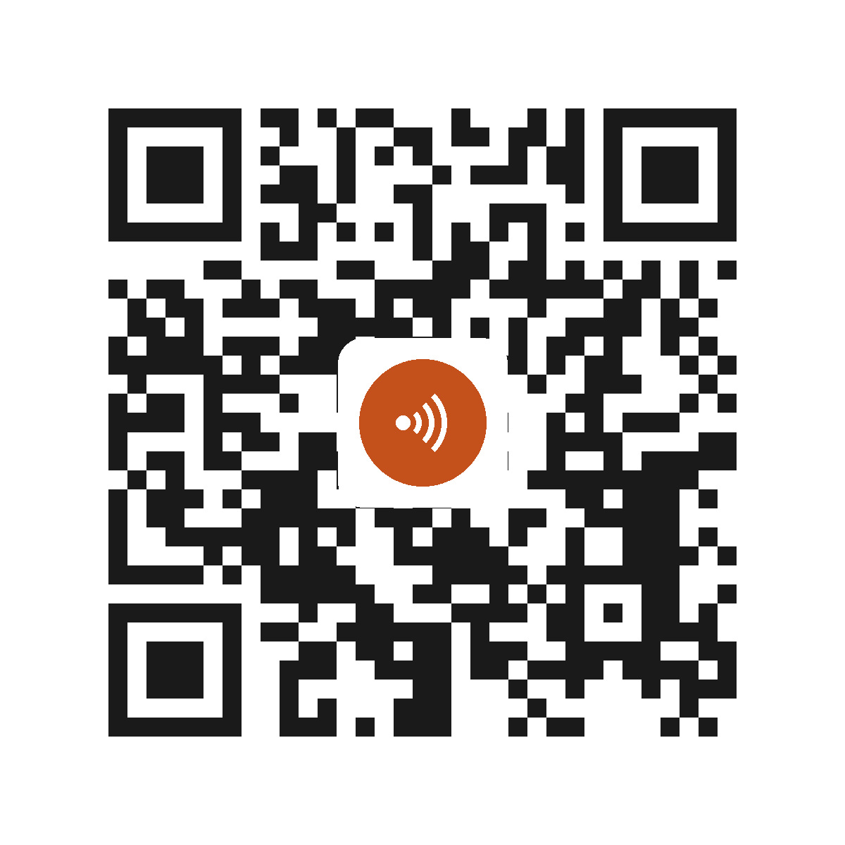 HT2587PE