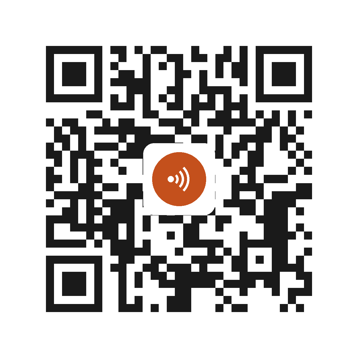 HT2995IC
