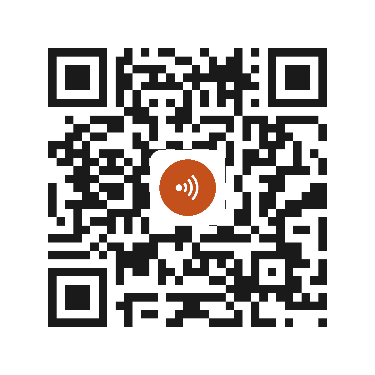 HT4841IP