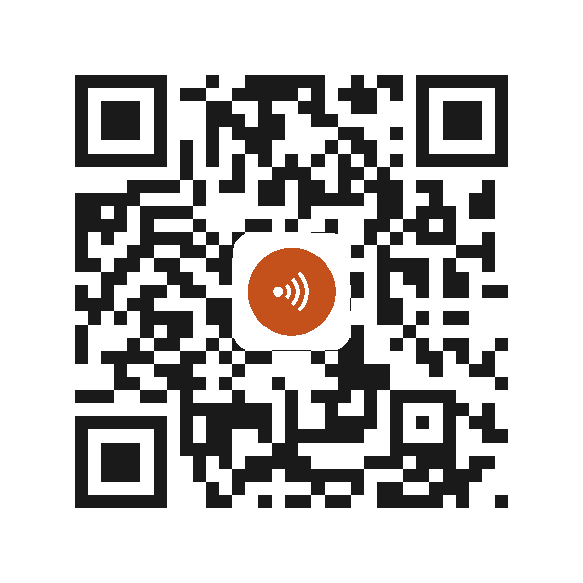 HT5259PI