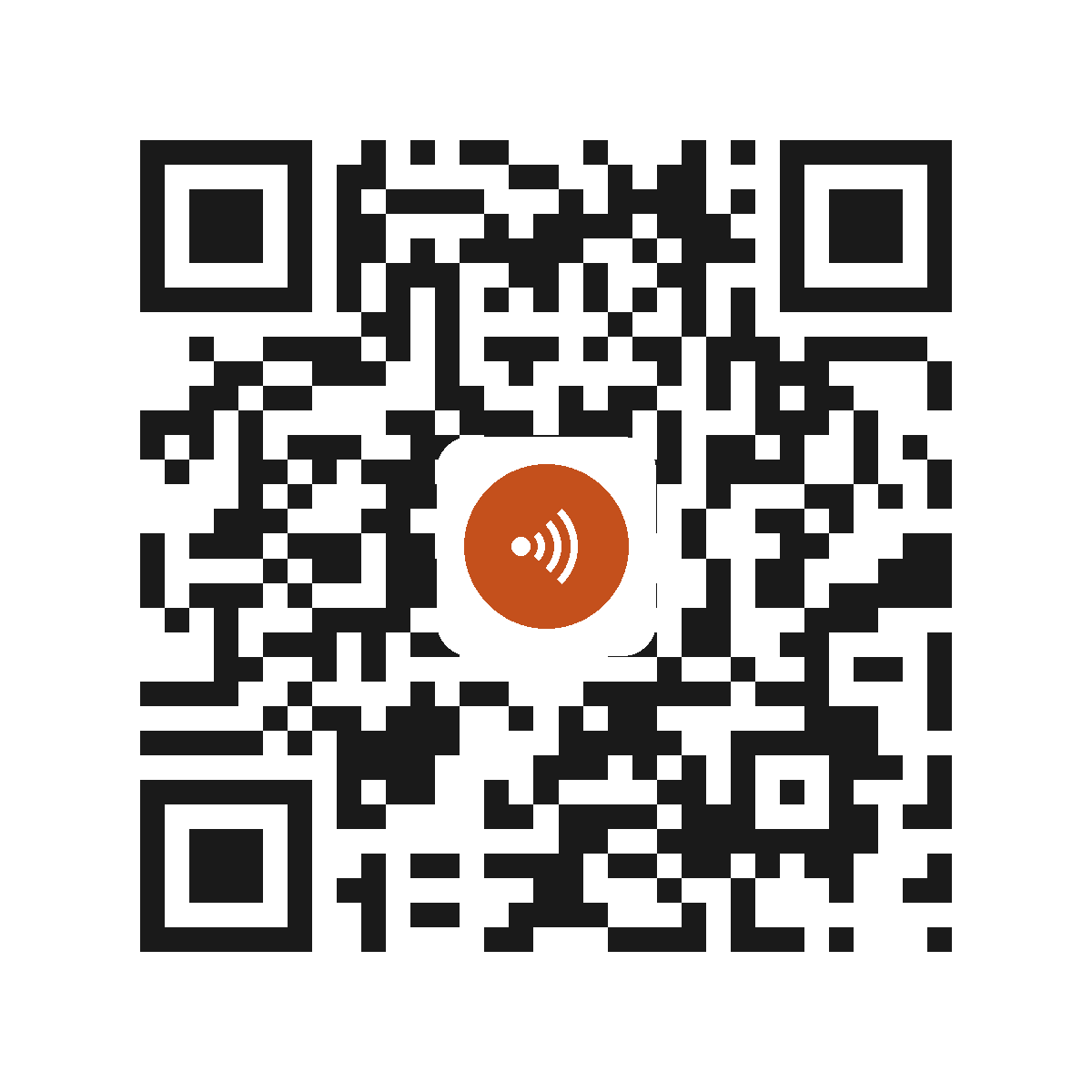 HT5380IT