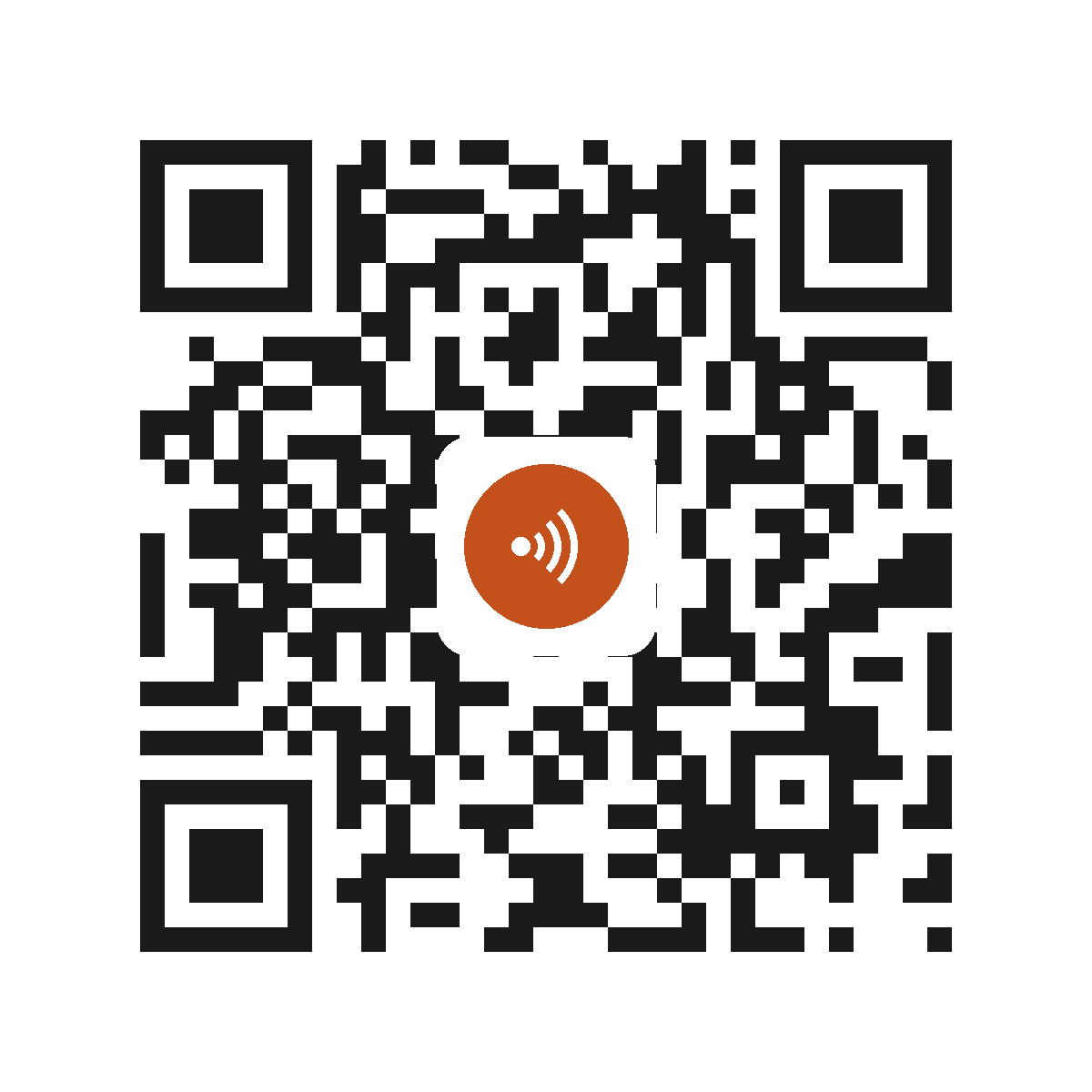 HT5388IM