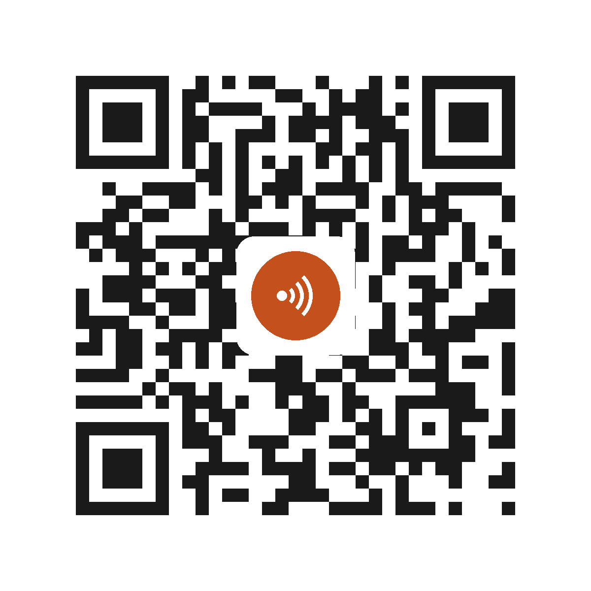 HT5397IM
