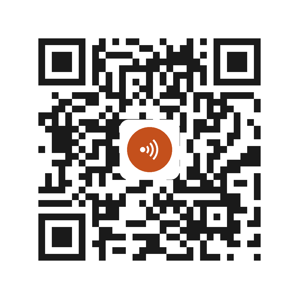 HT6299PA