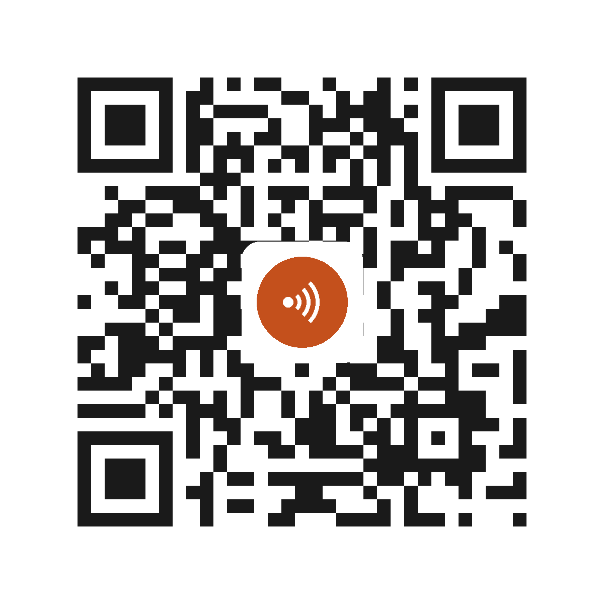 HT7196EM