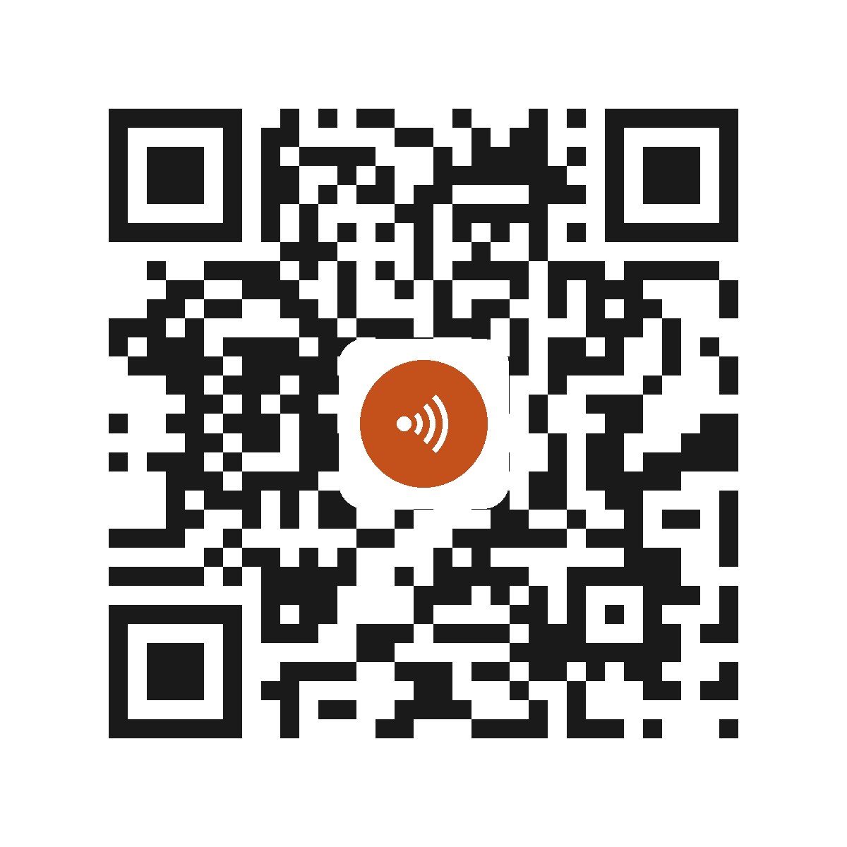 HT7253IP