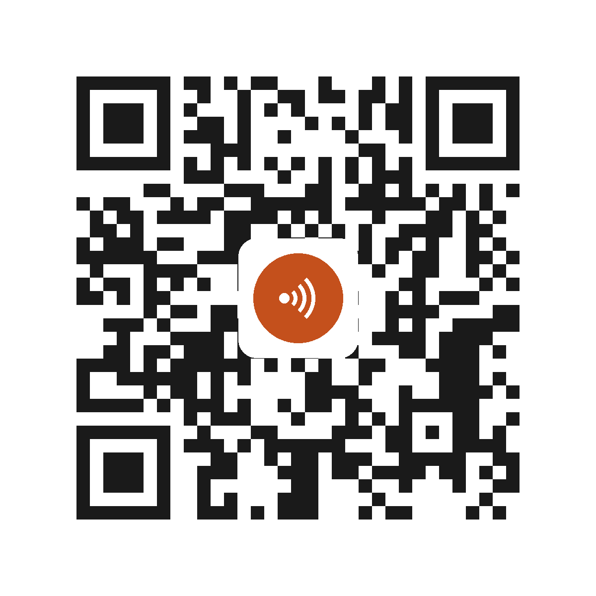 HT7399IC