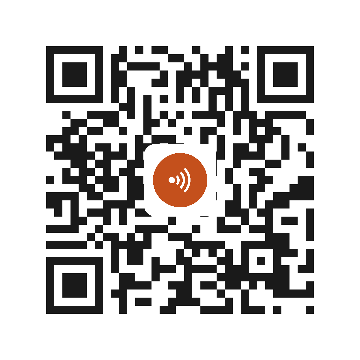 HT7409IE