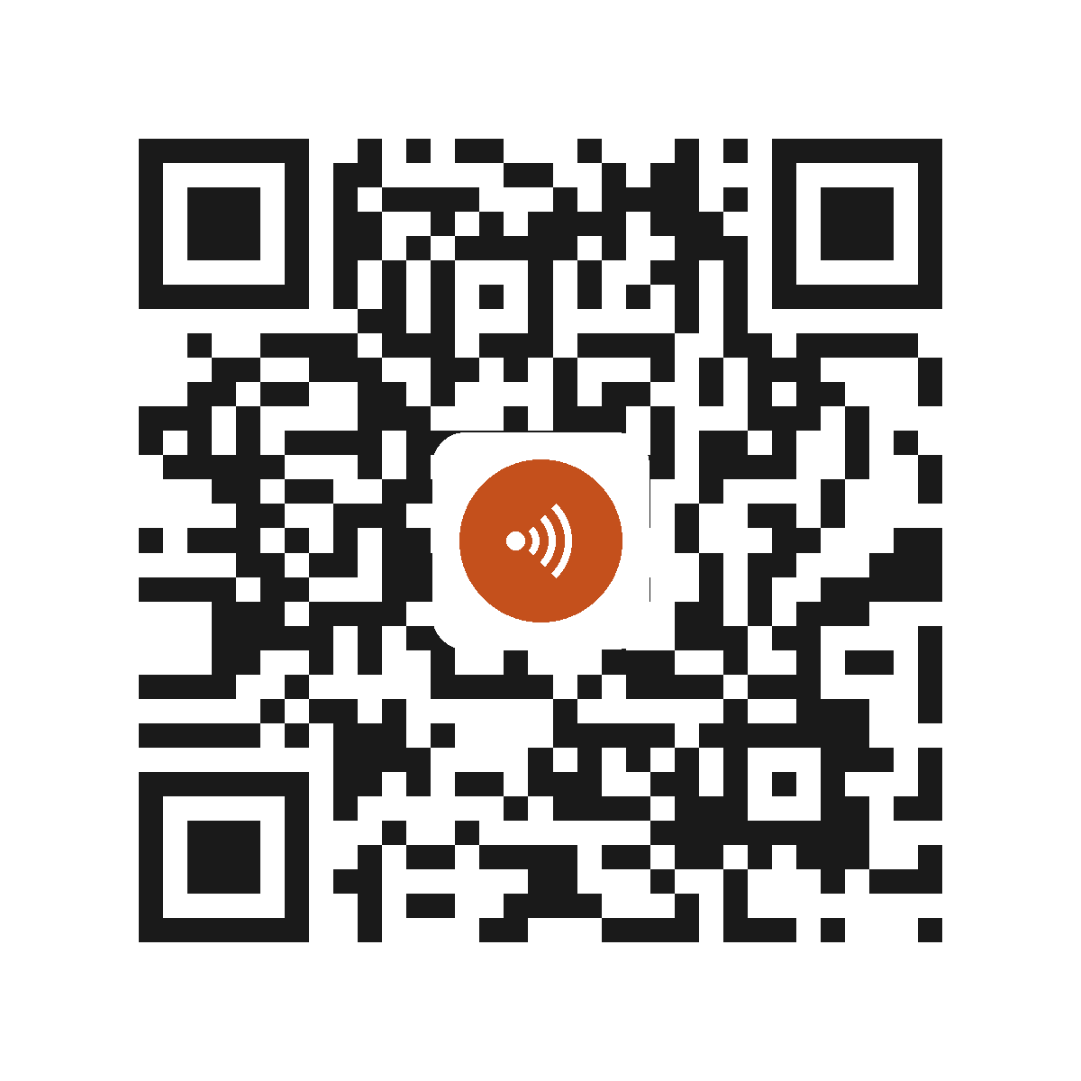 HT7599EM
