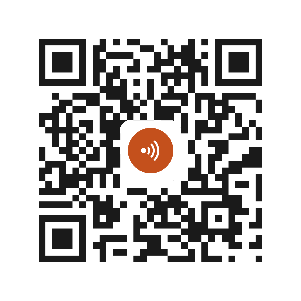 HT8259HA