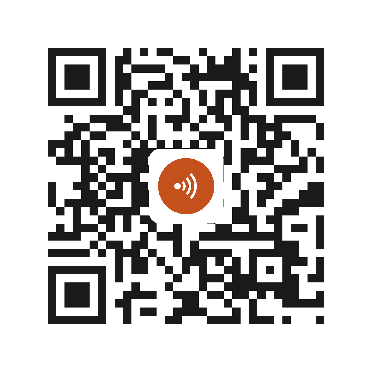 HT8488HC
