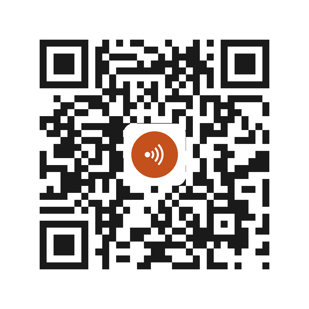 HT8712MA