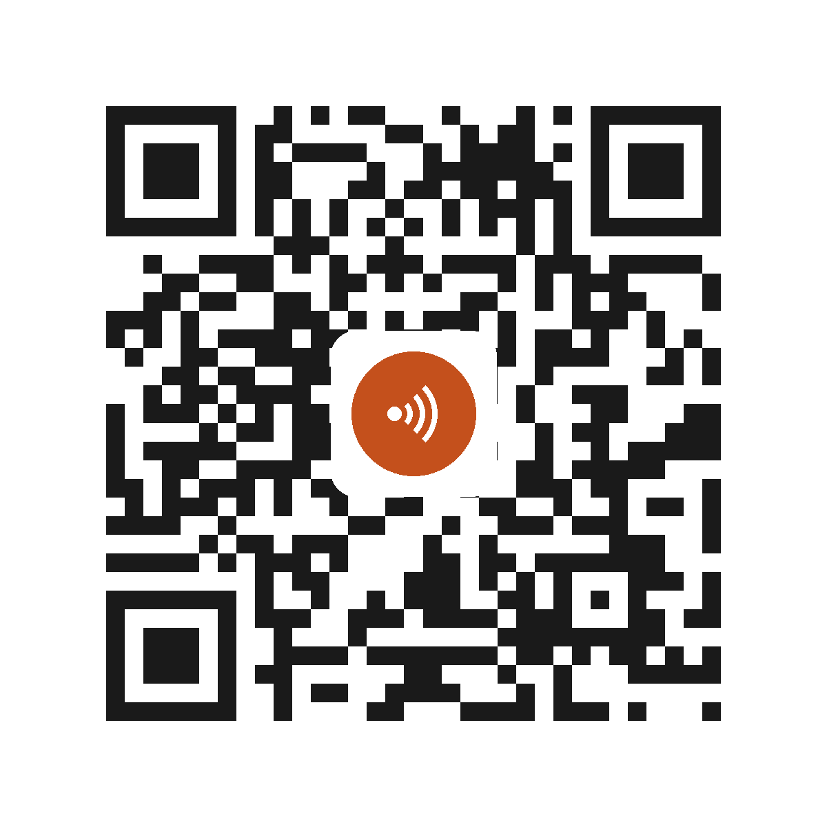HT8877AE