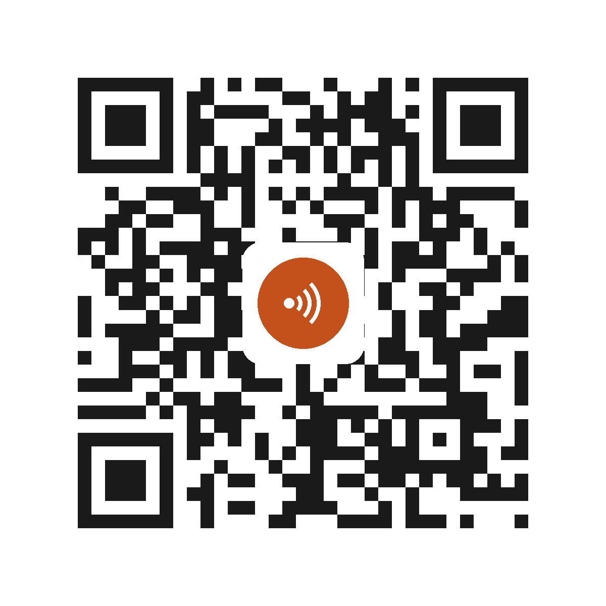 HT8882AE