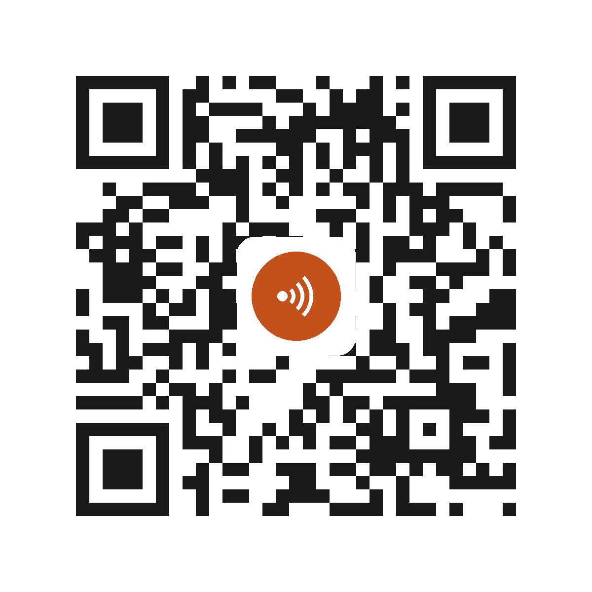 HT8886AE