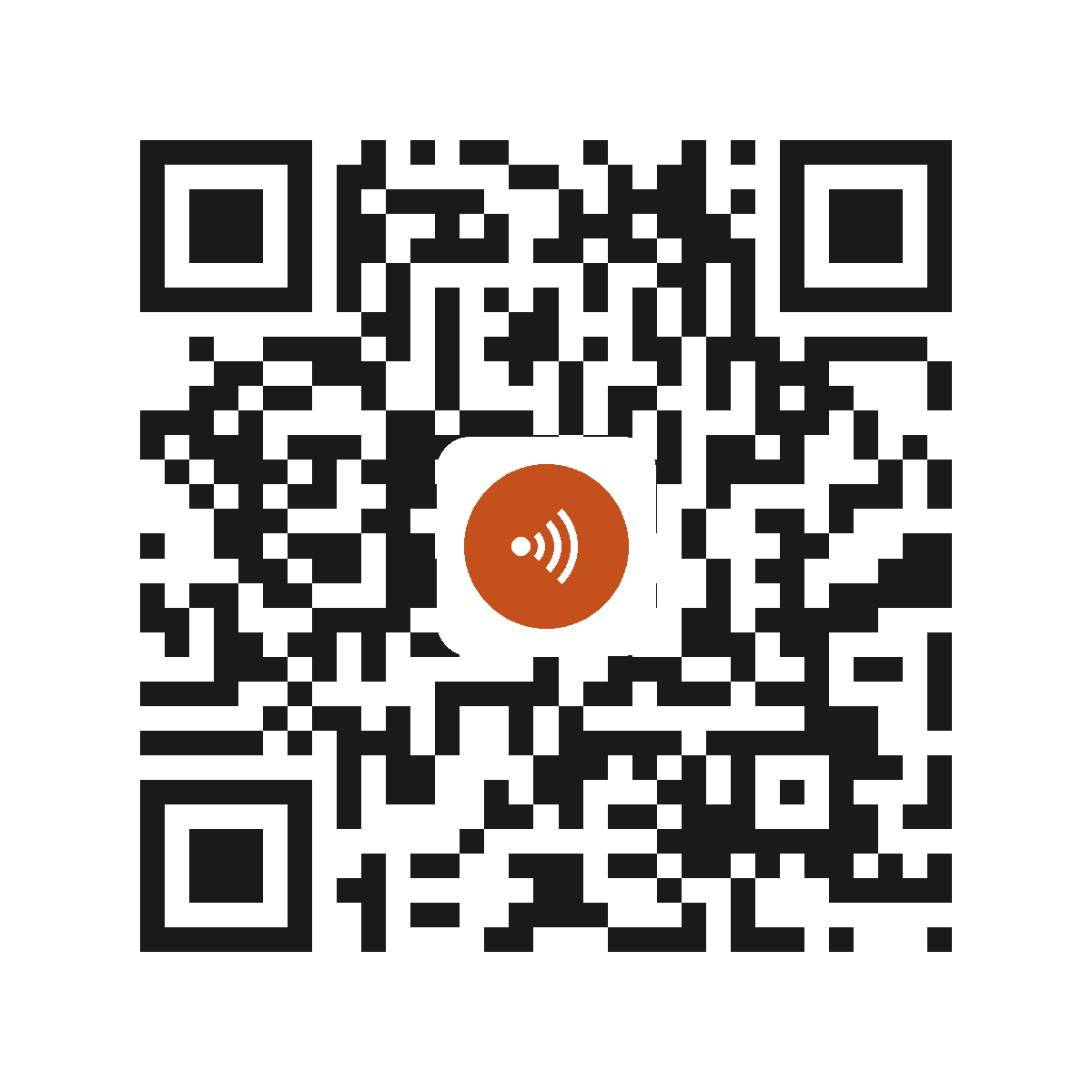 HT8897AE
