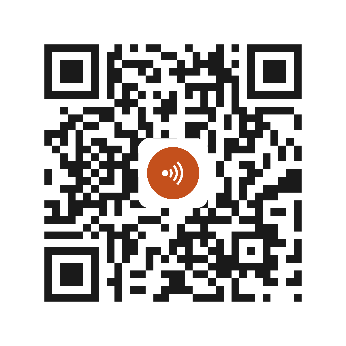 HT9299IM