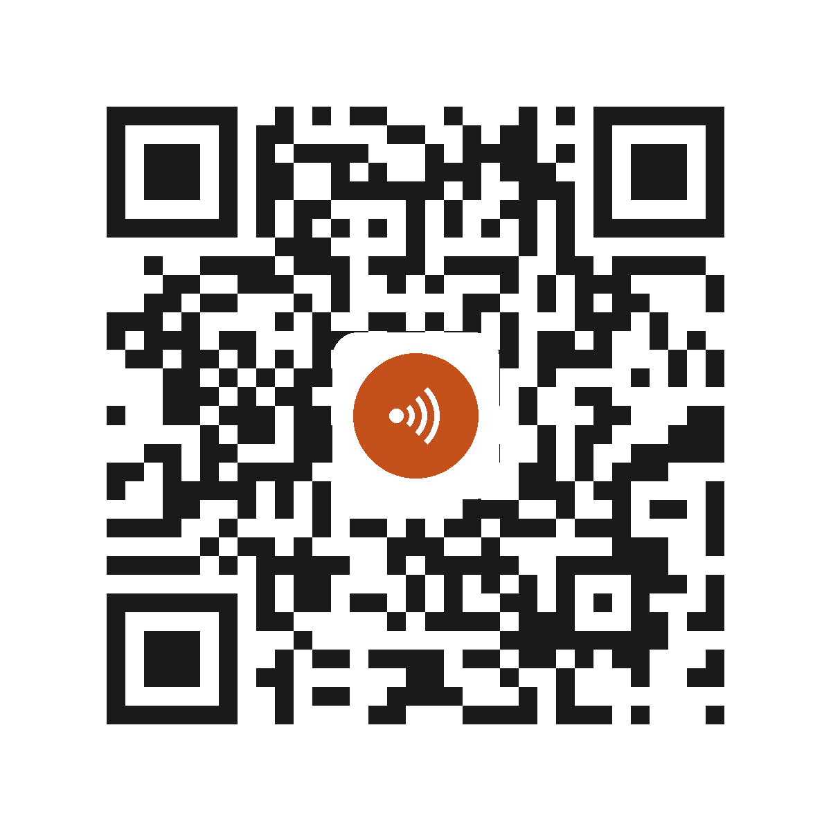 HT9319IM