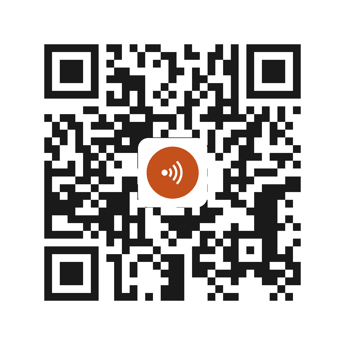 HT9688AB