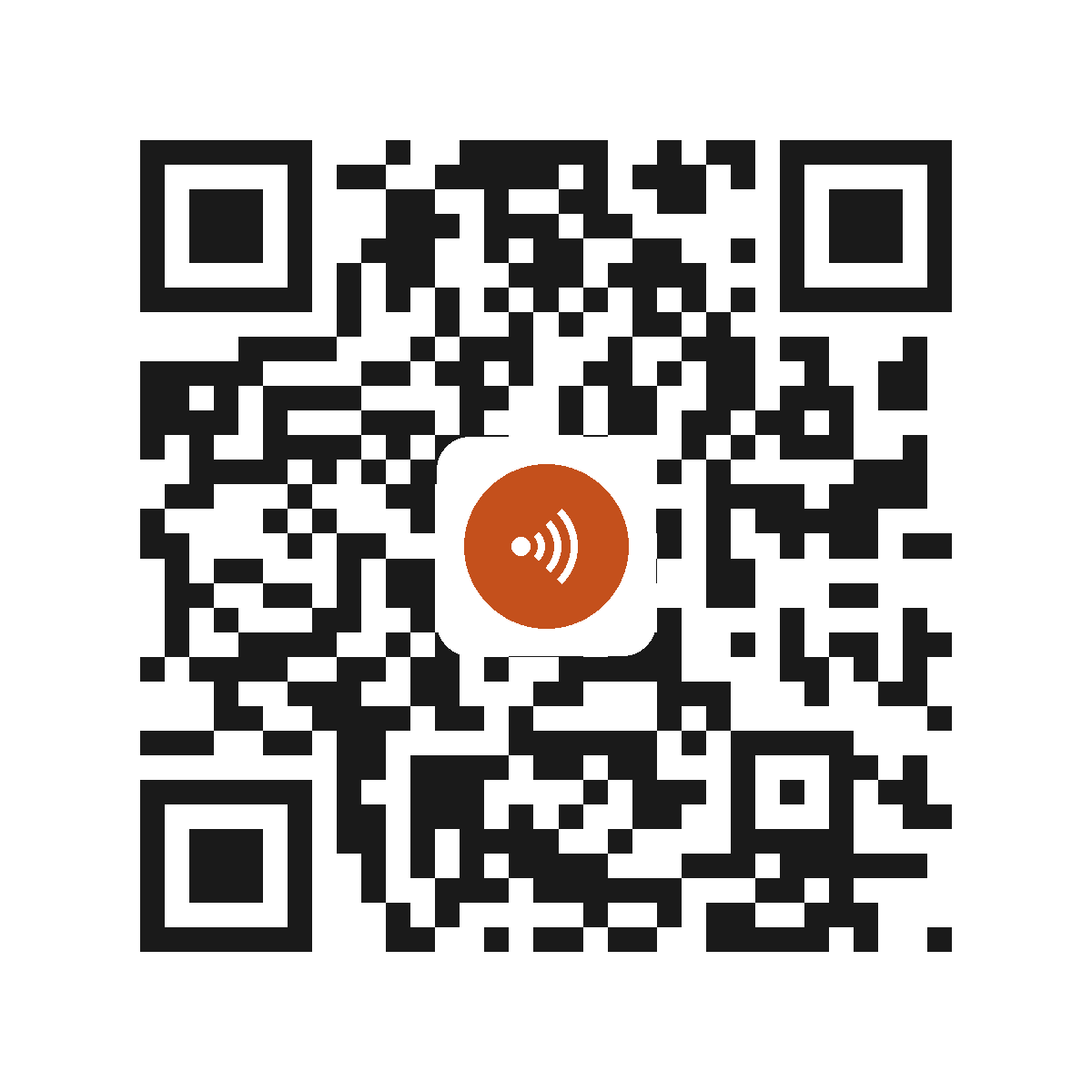 IA6512PI