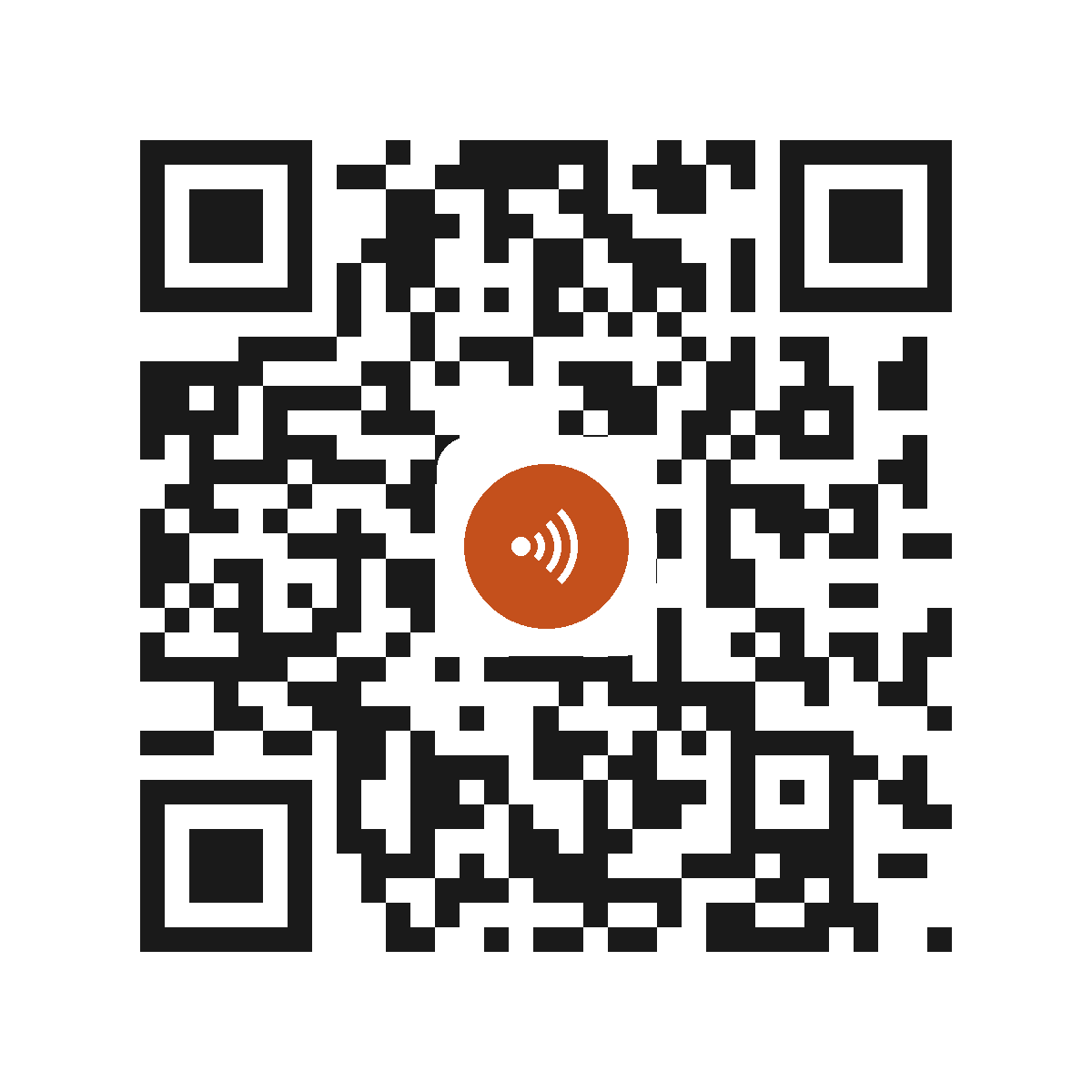 IB0193EB