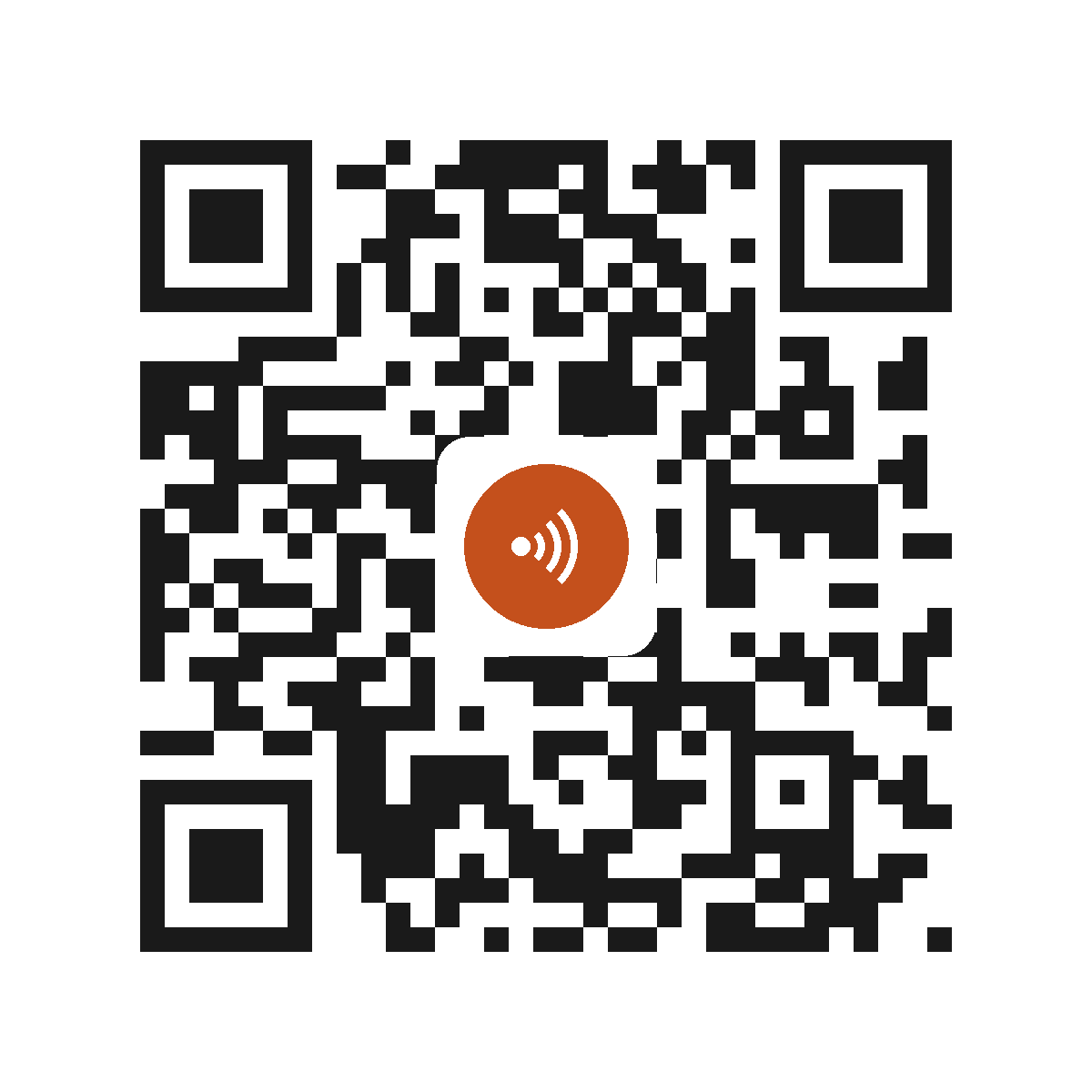 IB0200EM