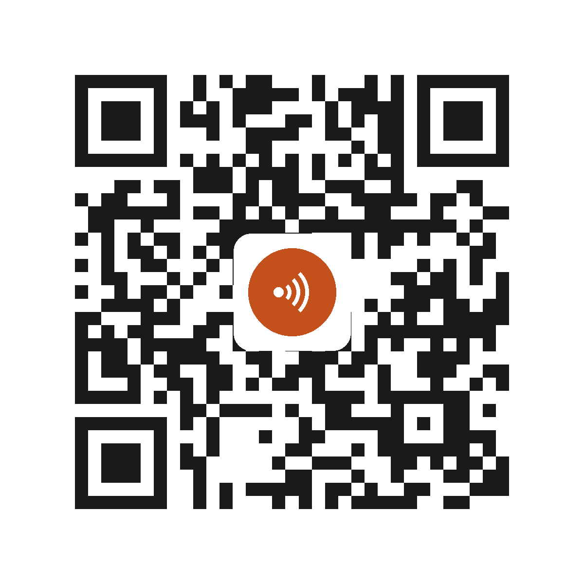 IB0258EB