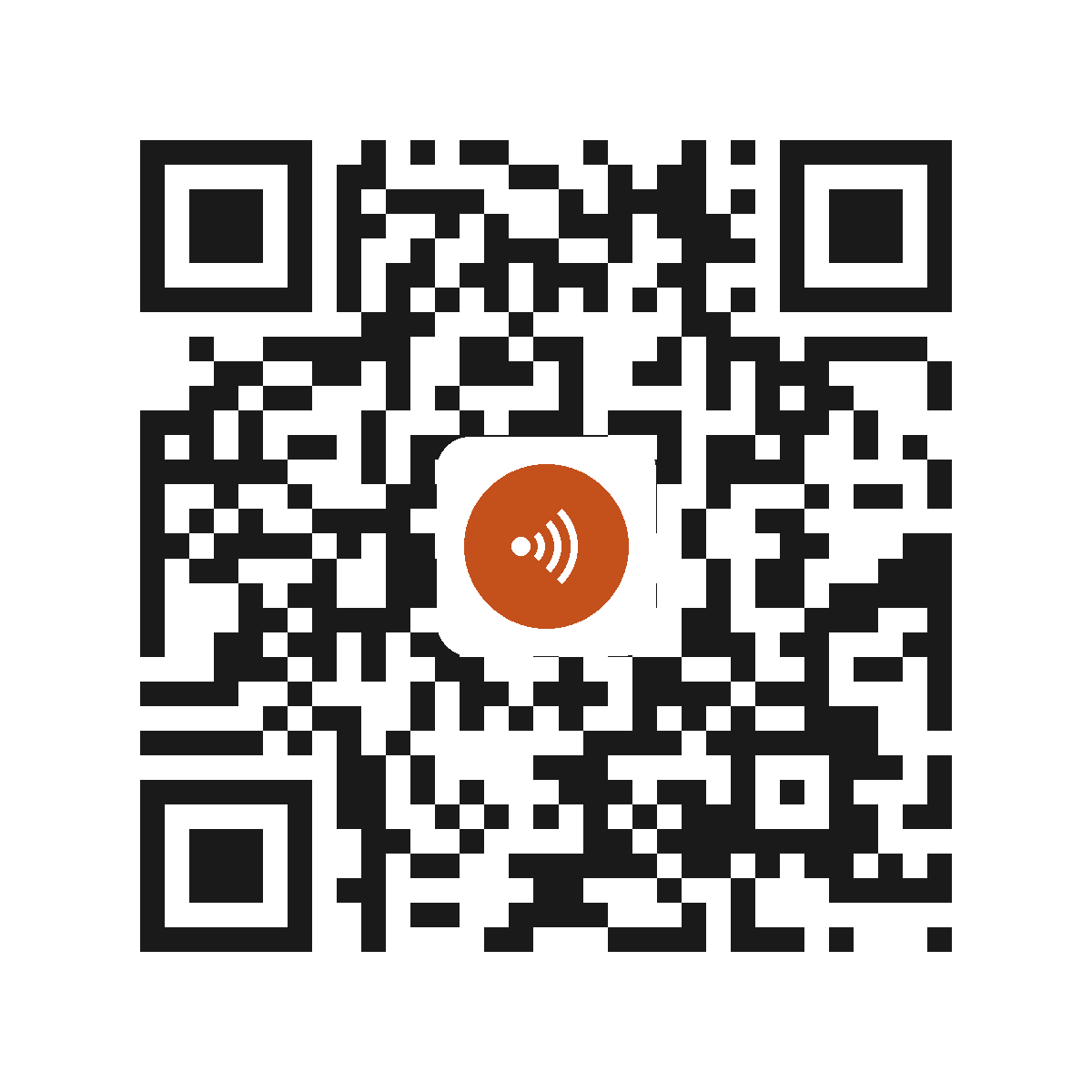 IB0820EB