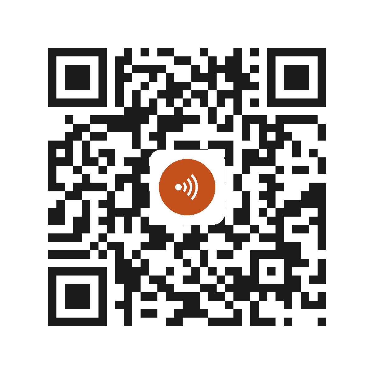 IB0925IP