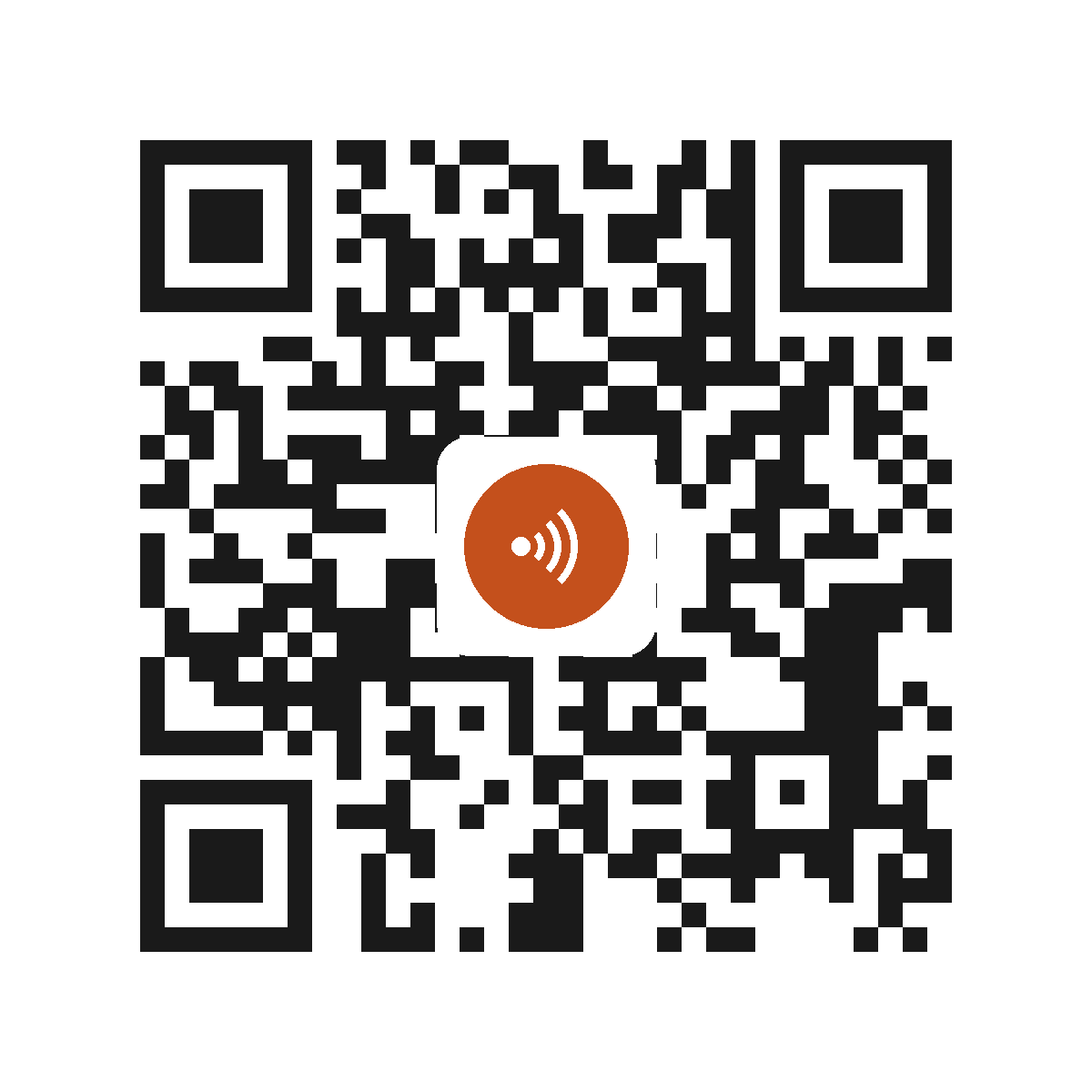 IB2104EB